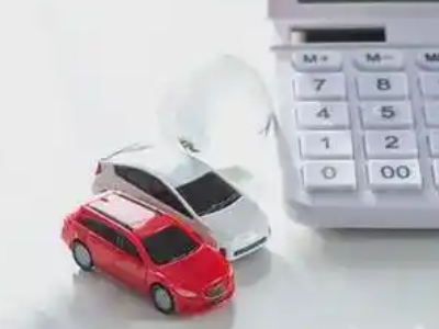 惠东汽车抵押贷款应该考虑的因素有哪些？