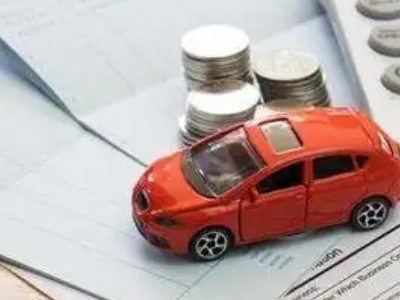 惠东个人车辆抵押消费贷款肯定要知道的6个要点